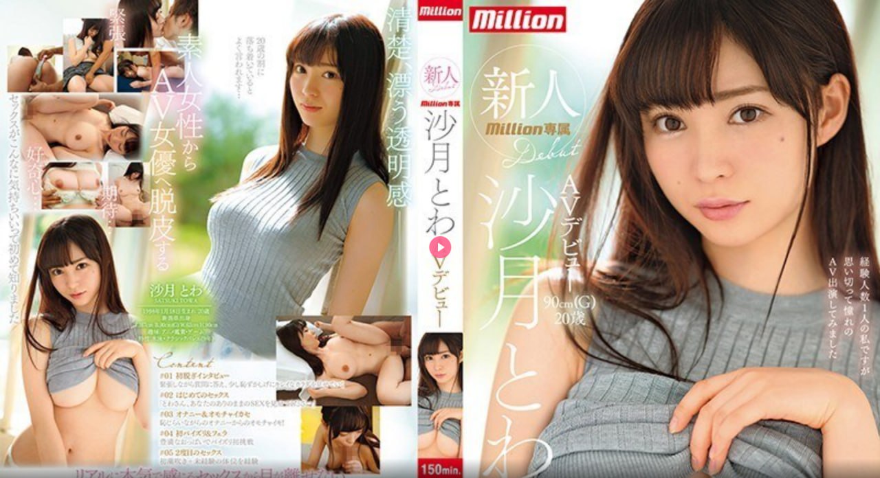 美丽姑娘高清日本大全アジアのHDフルバージョンオンラインストリーミング,观看免费无删减完整版